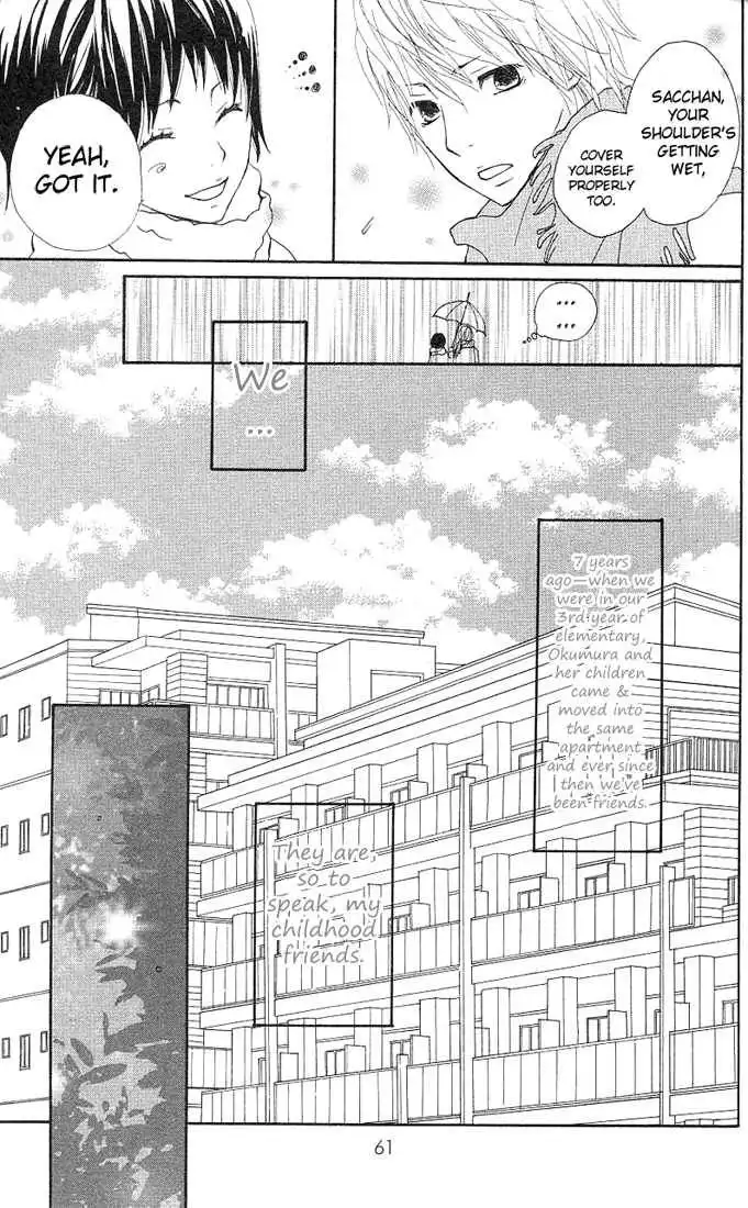 Benkyou no Jikan Chapter 3 7